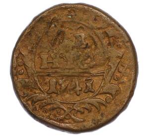 Денга 1741 года — Фото №1