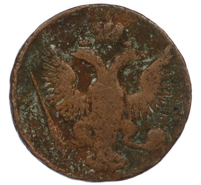 Монета Денга 1746 года (Артикул: T11-47800) — Фото №2
