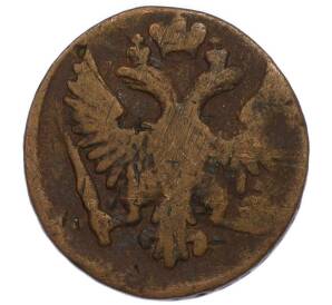 Денга 1748 года — Фото №2