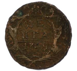 Денга 1749 года — Фото №1