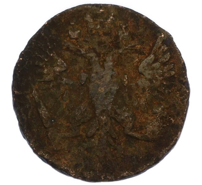 Монета Денга 1749 года (Артикул: T11-47803) — Фото №2