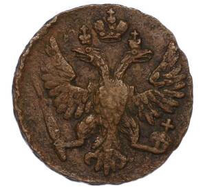 Денга 1749 года — Фото №2