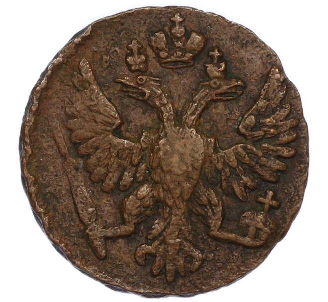Монета Денга 1749 года (Артикул: T11-47805) — Фото №2
