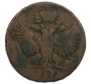 Денга 1754 года — Фото №2