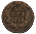 Монета Денга 1754 года (Артикул: T11-47808) — Фото №1