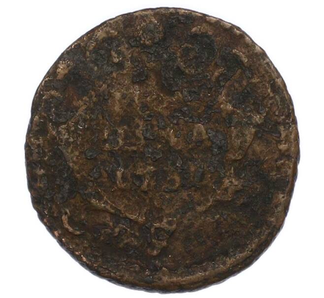 Монета Полушка 1730 года (Артикул: T11-47810) — Фото №1