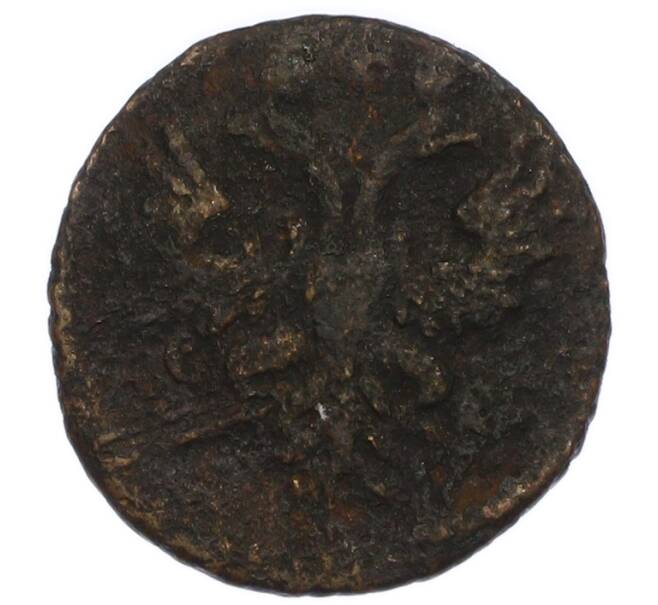 Монета Полушка 1730 года (Артикул: T11-47810) — Фото №2
