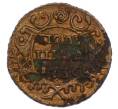 Монета Полушка 1736 года (Артикул: T11-47814) — Фото №1