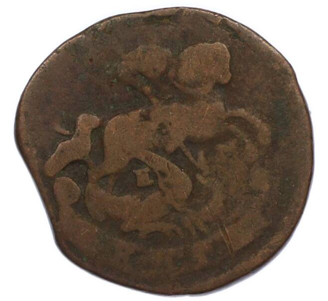 Монета Денга 1769 года ЕМ (Артикул: T11-47817) — Фото №2