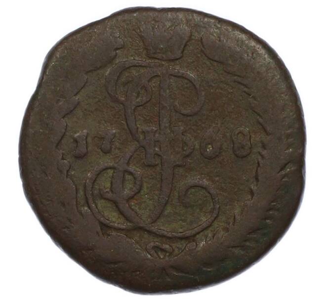 Монета Денга 1768 года ЕМ (Артикул: T11-47818) — Фото №1