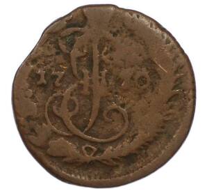 Денга 1770 года ЕМ — Фото №1