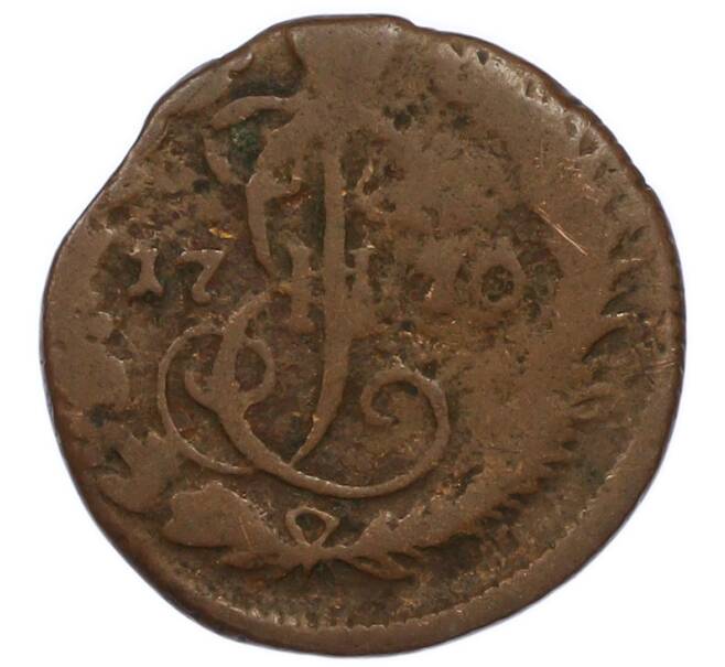 Монета Денга 1770 года ЕМ (Артикул: T11-47819) — Фото №1