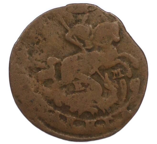 Монета Денга 1770 года ЕМ (Артикул: T11-47819) — Фото №2