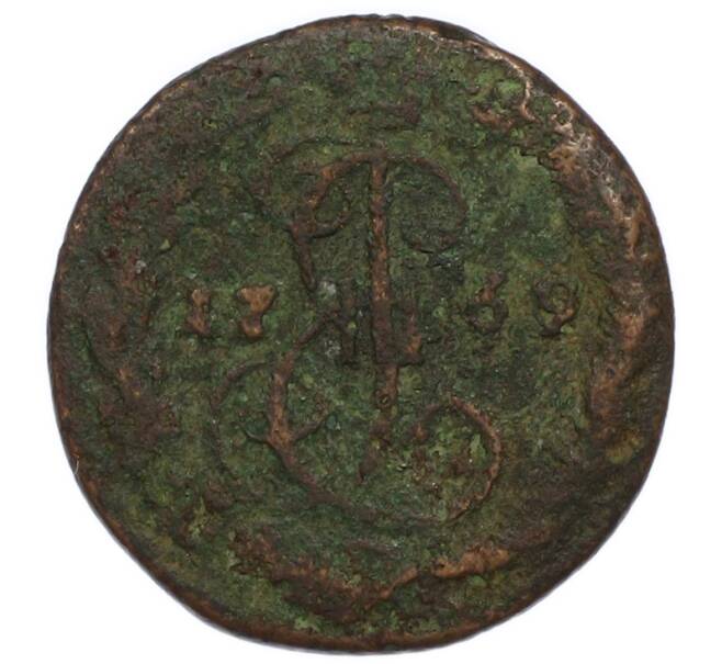 Монета Денга 1769 года ЕМ (Артикул: T11-47820) — Фото №1