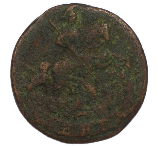 Монета Денга 1769 года ЕМ (Артикул: T11-47820) — Фото №2