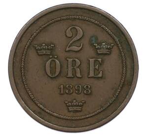 2 эре 1898 года Швеция