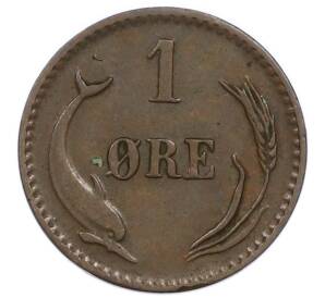1 эре 1891 года Дания