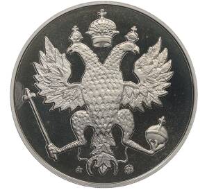Медаль (жетон) 1993 года ММД «300-летие Российского военно-морского флота — Взятие Азова в 1696 году» — Фото №2