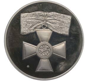Медаль (жетон) 1996 года ММД «300-летие Российского военно-морского флота — Линейный корабль Святой Павел» — Фото №2
