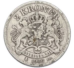 2 кроны 1906 года Швеция