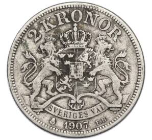 2 кроны 1907 года Швеция
