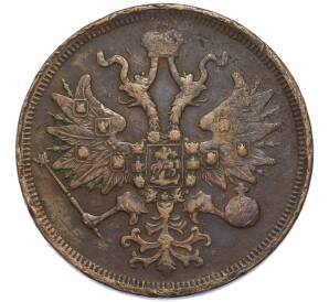 5 копеек 1860 года ЕМ — Фото №2