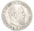 Монета 1 рубль 1886 года (АГ) (Артикул: M1-67989) — Фото №2