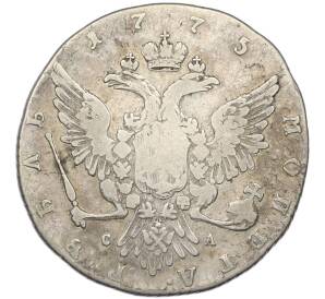 1 рубль 1775 года ММД СА — Фото №2