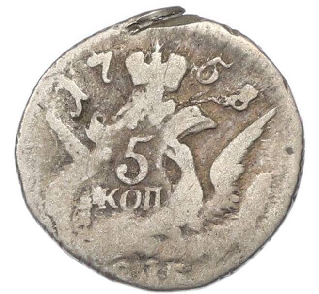 Монета 5 копеек 1758 года СПБ «Орел в облаках» (Артикул: T11-47924) — Фото №1