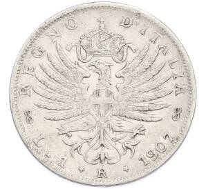 1 лира 1907 года Италия — Фото №1