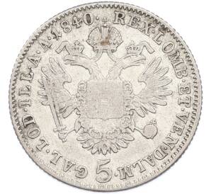 5 крейцеров 1840 года C Австрия — Фото №1