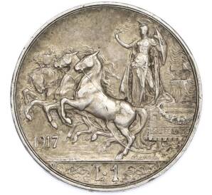 1 лира 1917 года Италия — Фото №1