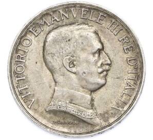 1 лира 1917 года Италия — Фото №2