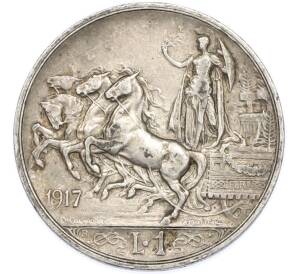 1 лира 1917 года Италия — Фото №1