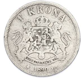 1 крона 1890 года Швеция