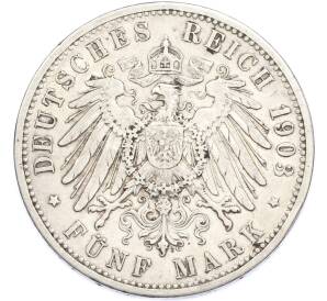 5 марок 1903 года G Германия (Баден) — Фото №2