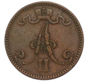 5 пенни 1866 года Русская Финляндия — Фото №2