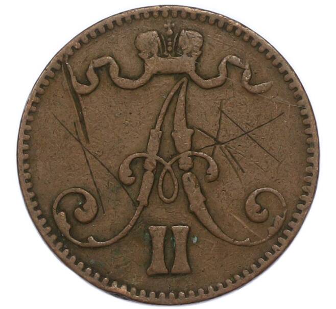 Монета 5 пенни 1867 года Русская Финляндия (Артикул: T11-48008) — Фото №2