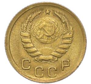 1 копейка 1939 года — Фото №2