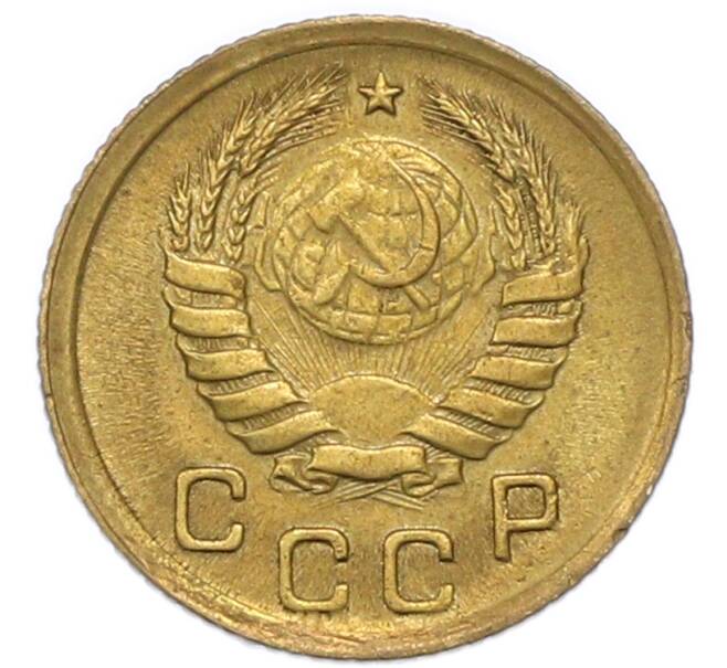 Монета 1 копейка 1939 года (Артикул: T11-48017) — Фото №2