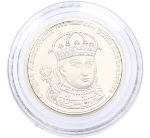 Жетон 2005 года СПМД «Правители России — Софья Алексеевна» — Фото №1