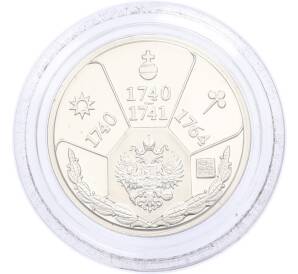 Жетон 2005 года СПМД «Правители России — Иоанн VI» — Фото №2