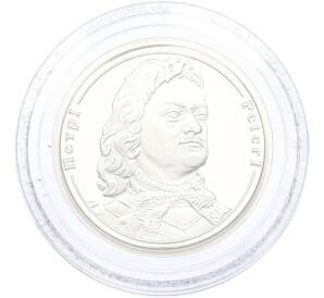 Жетон 2005 года СПМД «Правители России — Петр I» — Фото №1