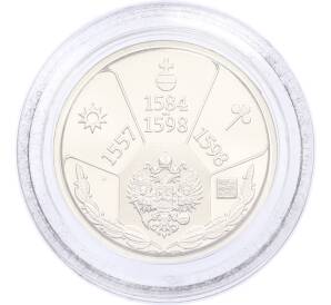 Жетон 2005 года СПМД «Правители России — Федор Иоаннович» — Фото №2
