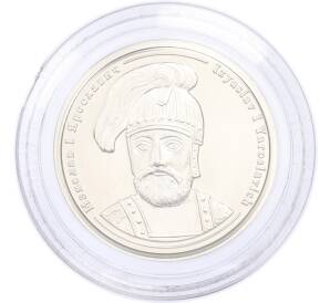 Жетон 2005 года СПМД «Правители России — Изяслав I Ярославич» — Фото №1