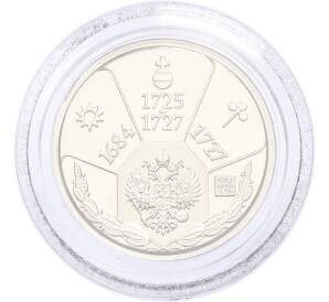 Жетон 2005 года СПМД «Правители России — Екатерина I» — Фото №2