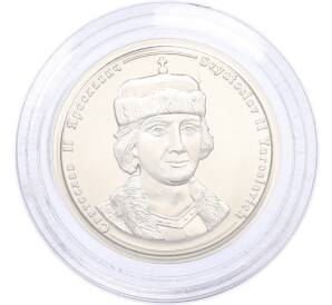 Жетон 2005 года СПМД «Правители России — Святослав II Ярославич» — Фото №1