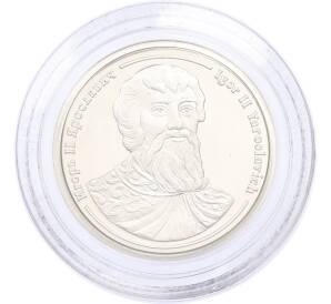 Жетон 2005 года СПМД «Правители России — Игорь II Ярославич» — Фото №1