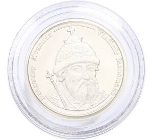 Жетон 2005 года СПМД «Правители России — Владимир Мономах» — Фото №1