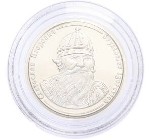 Жетон 2005 года СПМД «Правители России — Святослав Игоревич» — Фото №1